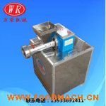 ���ö๦����ʳ�C