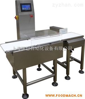 YW-300���ƗUʽ�޳������x�e�C