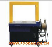 SD-860�ԄӘ�(bi��o)��(zh��n)�ʹ���C(j��)