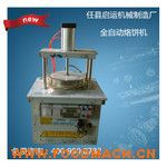 ��C(j��)��z�C(j��)����C(j��)