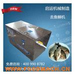 �Ԅ�(d��ng)Ó�~(y��)�[�C(j��) ���[�C(j��) 