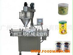 ���׷�ȫ�Ԅӹ��b�C