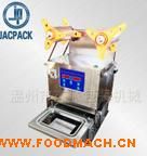 AFG-260T�����з�ڙC 