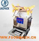 �ǘ˶����_ʽ�ܺз�ڙC