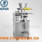 ȫ�Ԅ��w�����b�C