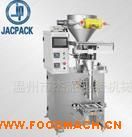 Ӌ�������b�C