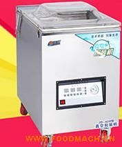 DZ-400ȫ�Ԅ���հ��b�C