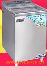 JD-8Sȫ�Ԅӳ���ՙC