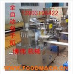 С�\�����әC(j��)