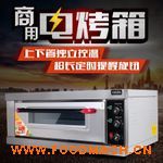 ���_�t�Ό�늺�t