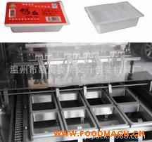 ȫ�Ԅ�(d��ng)��ڙC(j��)