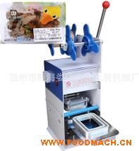 ��ʳ�Ԅ�(d��ng)��ڙC(j��)