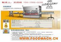 ��С���bʳ���͹��b��