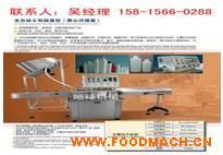 ȫ�Ԅ�(d��ng)�x��ʽ���w�C(j��)