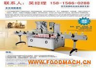 ���^���w�C(j��)