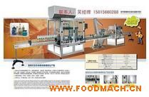 12�^����ʽ���b���a(ch��n)��