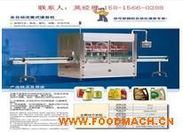 10�^���b���a(ch��n)��