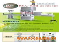 2�^С�͹��b���a(ch��n)��