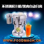 ˮ���rե��֭�C(j��)