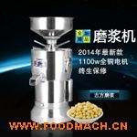 ��Ʒ100��ĥ�{�C(j��)