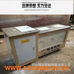 ���A�z�^�C