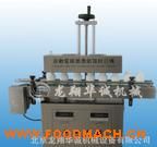 С��ȫ�Ԅ�(d��ng)�B�m(x��)ʽ�X����ڙC(j��)