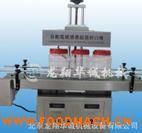 ��ڏ�ȫ�Ԅ�(d��ng)�X����ڙC(j��)