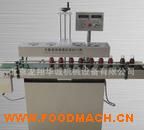  ȫ�Ԅ�(d��ng)�X����ڙC(j��) 