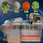 ���ùϹ��Зl�нz�C(j��)