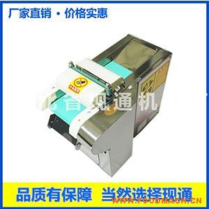 �в˙C(j��)�DƬչʾ���οh�F(xi��n)ͨ�в˙C(j��)�r��