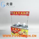 ������u,�p偸ɱ�偙C(j��)