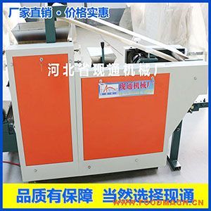 140�ʹ�C(j��)����C(j��)���F(xi��n)ͨ�C(j��)е