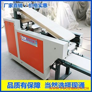 �׼��x�O(sh��)��F(xi��n)ͨ�ƺ��ϰ׼��x���F(xi��n)ͨ����