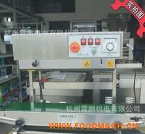 FR-900ALL�B�m(x��)ʽ���P���ʽ��ڙC(j��)