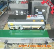 FR-900A ���P��B�m(x��)ʽ��ڙC(j��)