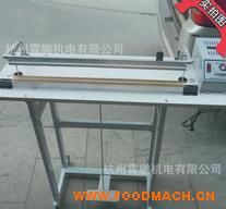 SF-D400�_̤ͨ�^(gu��)ʽ��ڙC(j��)