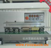 FRM-980���P�ī݆ӡ���B�m(x��)ʽ��ڙC(j��)