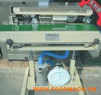 FRC-1000ȫ�Ԅ�(d��ng)��Ĥ���ʽ��ڙC(j��)