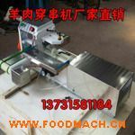 ȫ�Ԅ�(d��ng)�����C(j��)