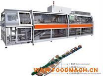 LC-ZX45һƬʽ��������C(j��) ����