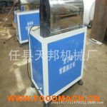 ȫ�Ԅ�(d��ng)����ȥƤ�C(j��)