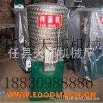 ���ð���C(j��)