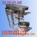 ȫ�Ԅ������͙C