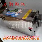 �C���˵�����C