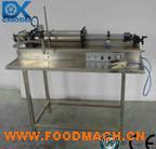 ���Ԅ�����ʽҺ�w���b�C(j��)