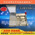 �քӴ����C(j��)