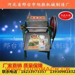 �¿�С����ʳ�C(j��)