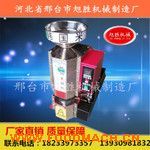 ȫ�Ԅ���C(j��)