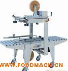 LS 56A�� ȫ�Ԅ�(d��ng)�����(q��)��(d��ng)����C(j��)