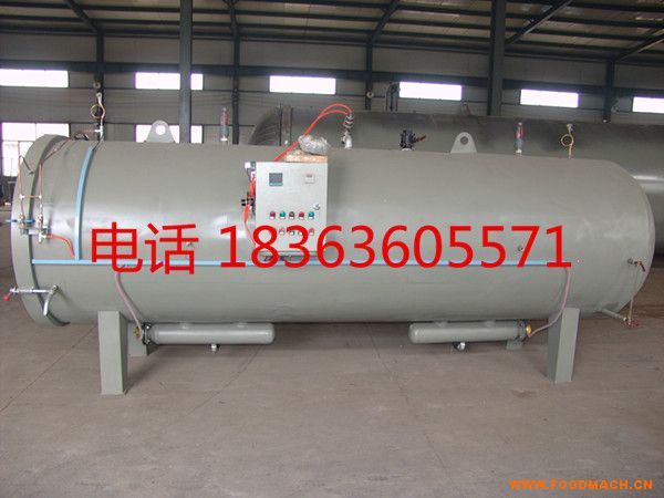 �S��ֱ�N(xi��o)늼ӟ� ʳ�þ������ ������������� �㹽����C(j��)е 